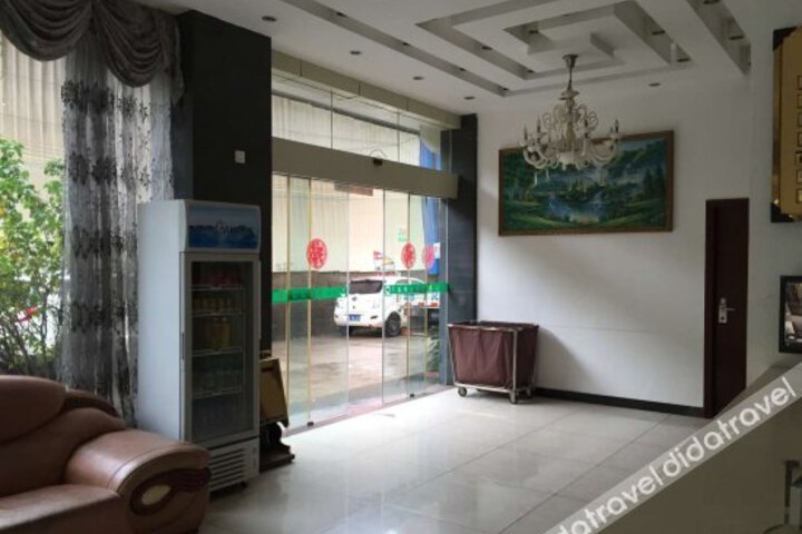 He Ren Business Hotel