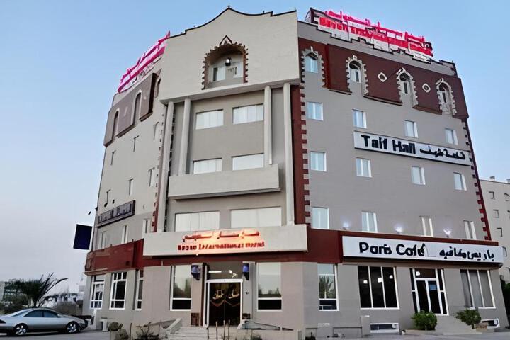 Bayan International Hotel