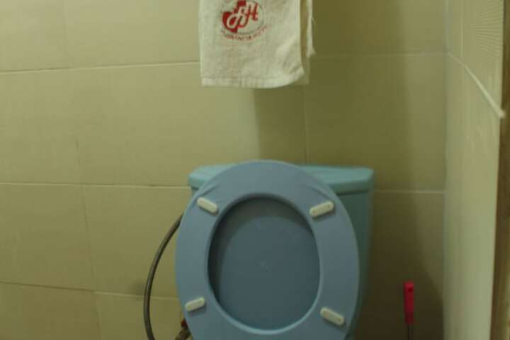 Room 40 of 55