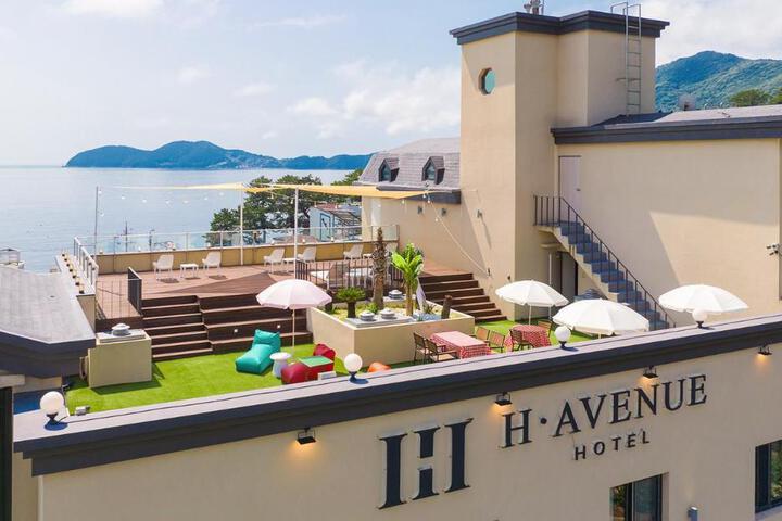 H Avenue Geoje