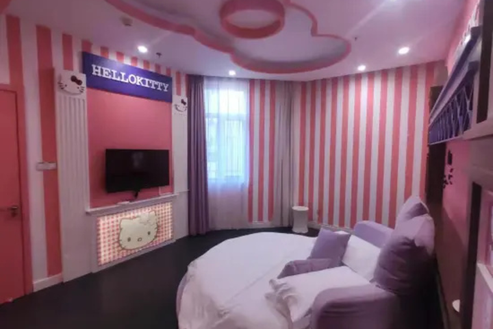Jinji Holiday Hotel
