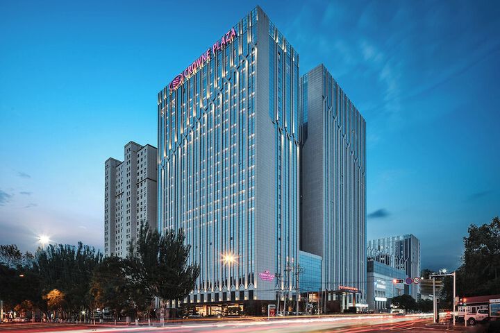 Crowne Plaza Hohhot City Center by IHG