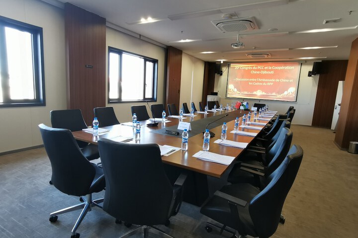 Meeting 80 of 89