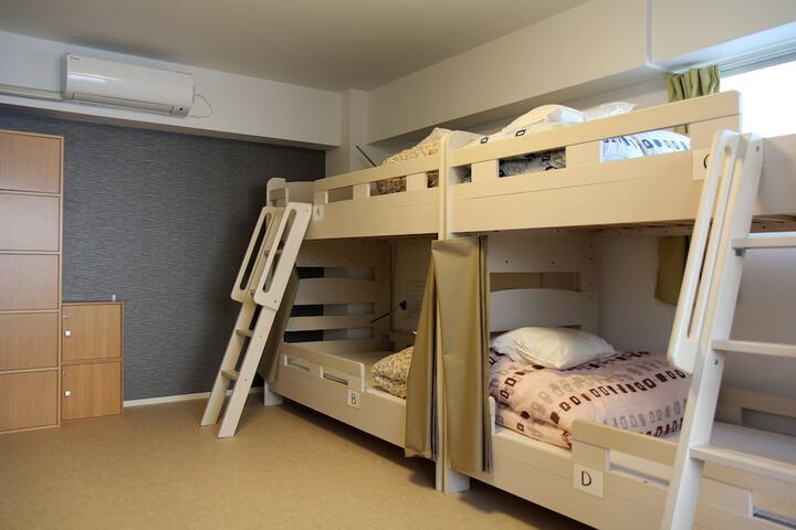 Room 16 of 68
