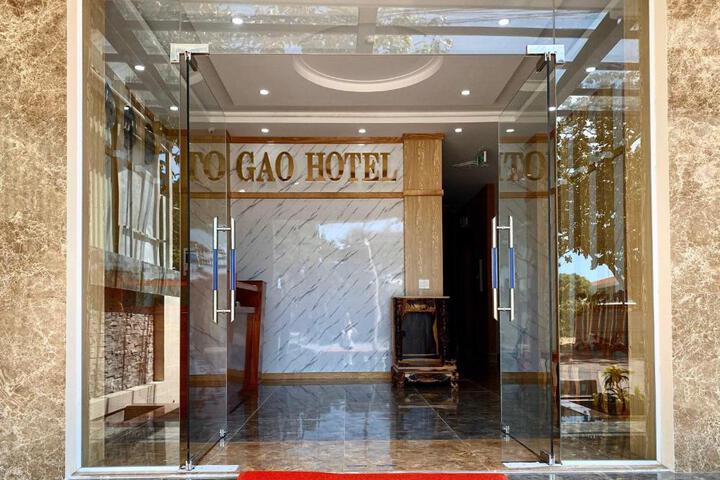 Gao Hotel