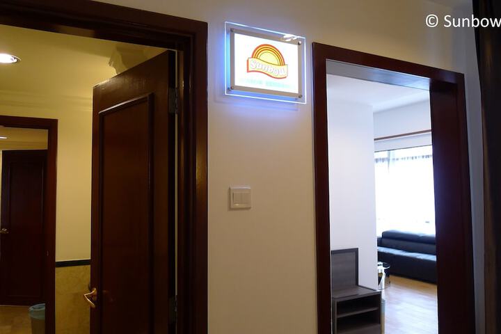 Room 3 of 87