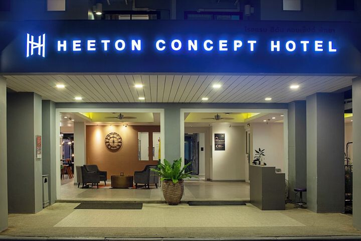 Hotel Interior 2 of 117