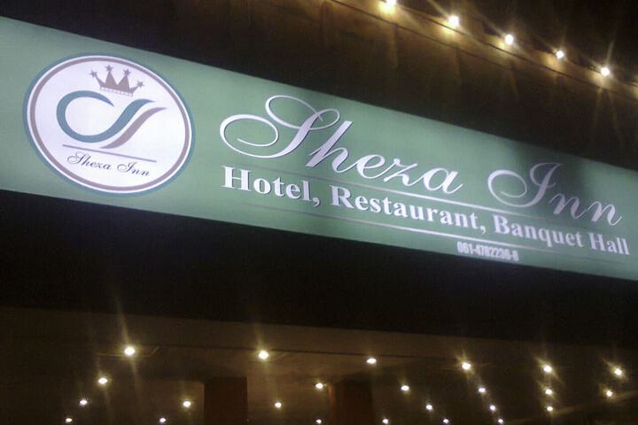 Hotel 17 of 19
