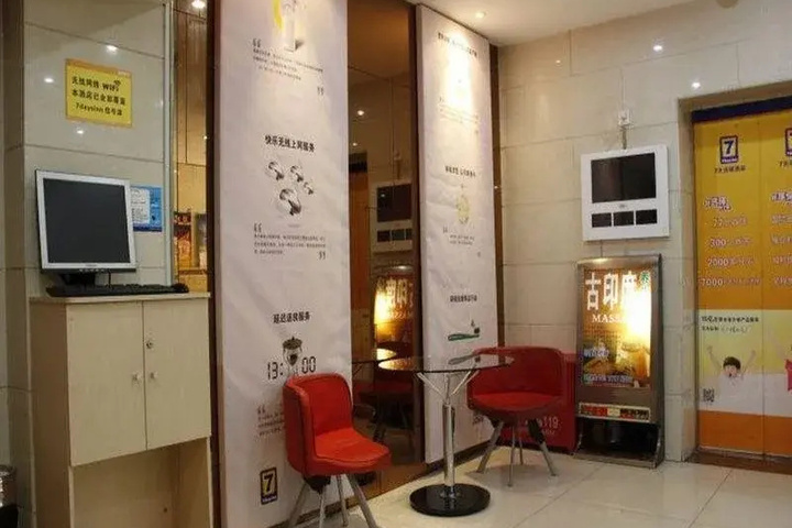 Hotel Interior 2 of 9