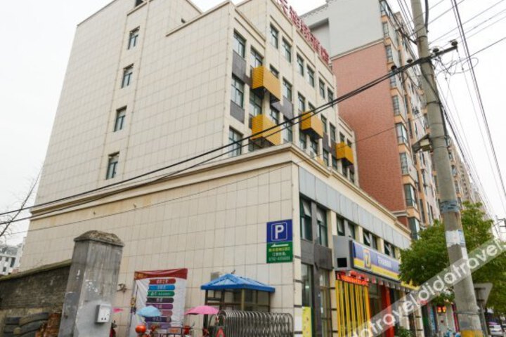 7 DAYS INN (RUICHANG PENCHENG EAST ROAD)