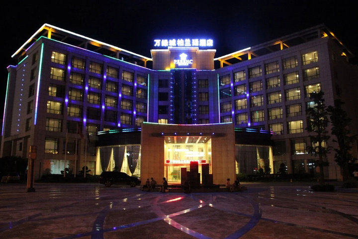 Peranc Hotel