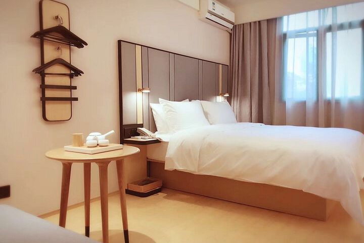 SHANGHAI LIANHUA SOUTH ROAD HOTEL