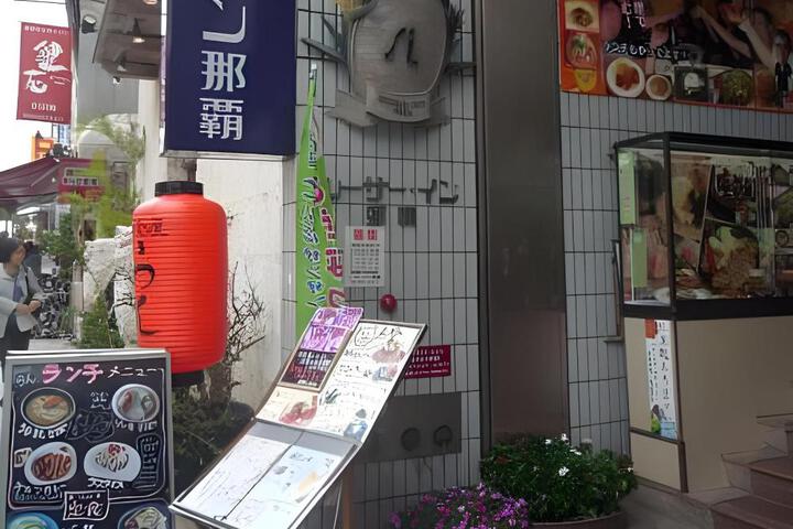 Photo 20