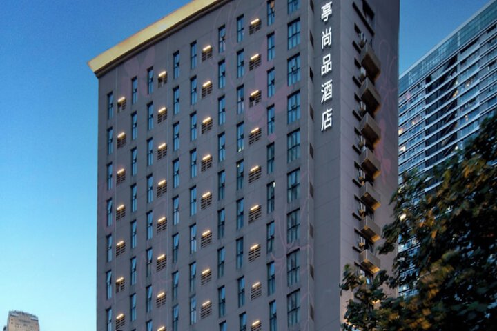 Image of CYBO Station SSAW Shangpin Hotel Luohu Shenzhen