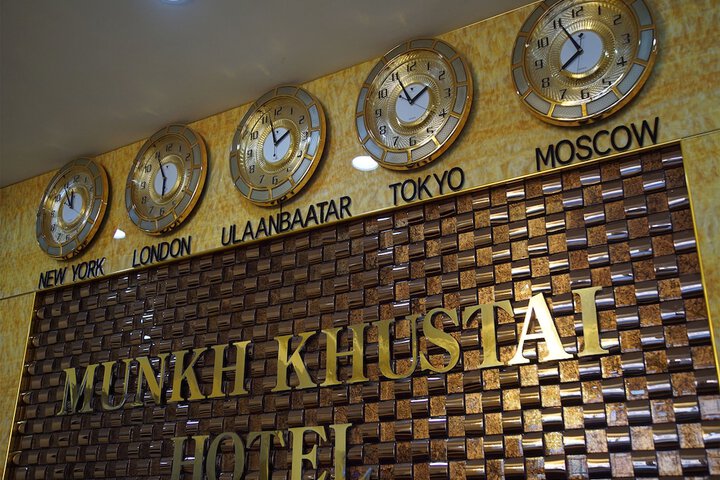 Image of Munkh Khustai Hotel