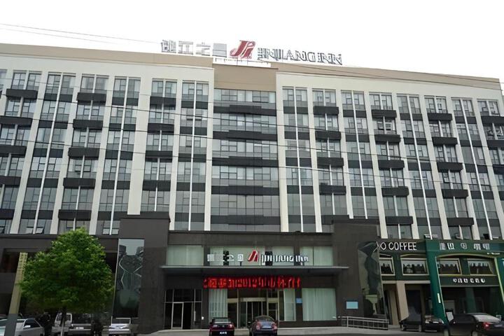 Jinjiang Inn Yancheng Funing Harbin Road