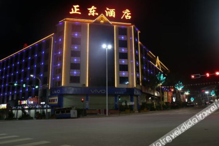 Hotel 9 of 23