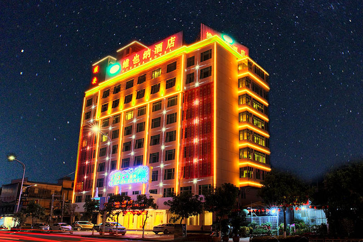 Hotel 4 of 30