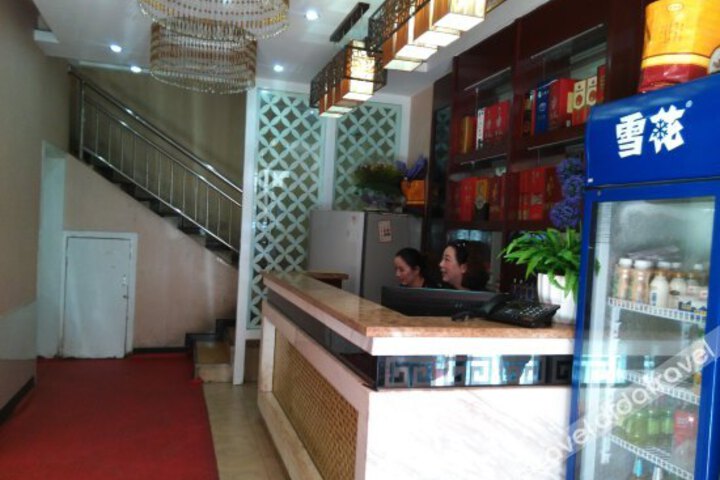 Huxing Business Hotel