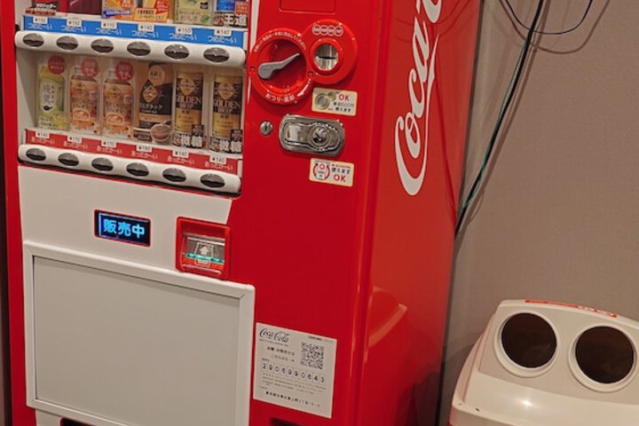 Vending machine