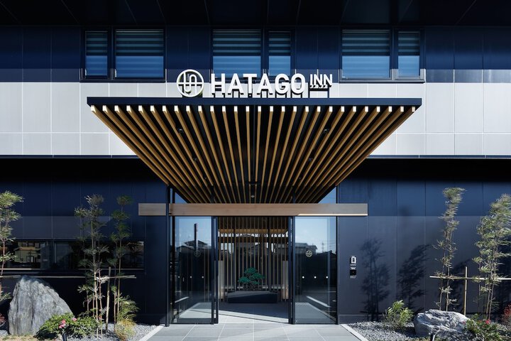 HATAGO INN Shizuoka Yoshida IC