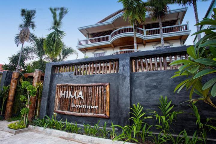 Hima Boutique in Siem Reap