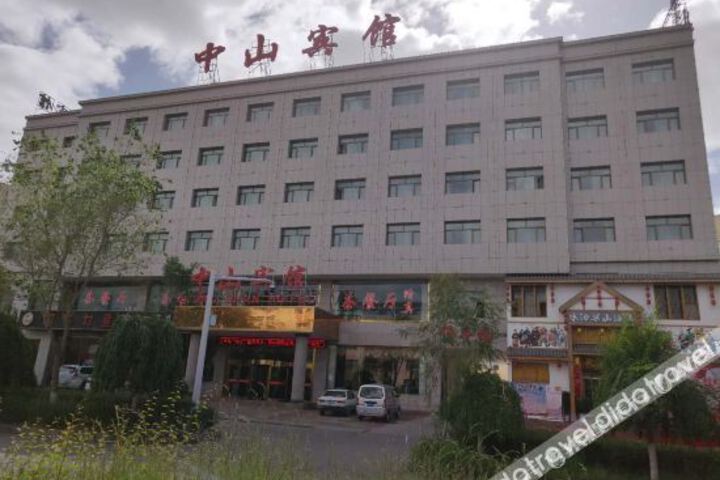 Hotel 1 of 3
