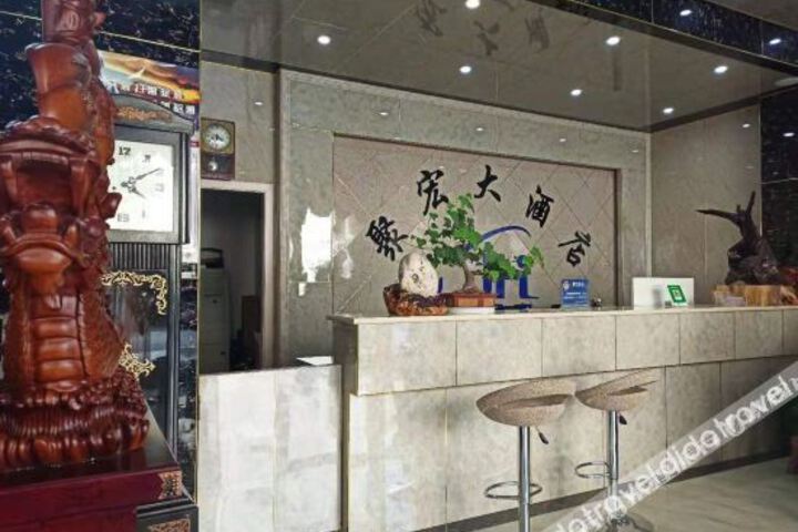 Hotel Interior 6 of 12