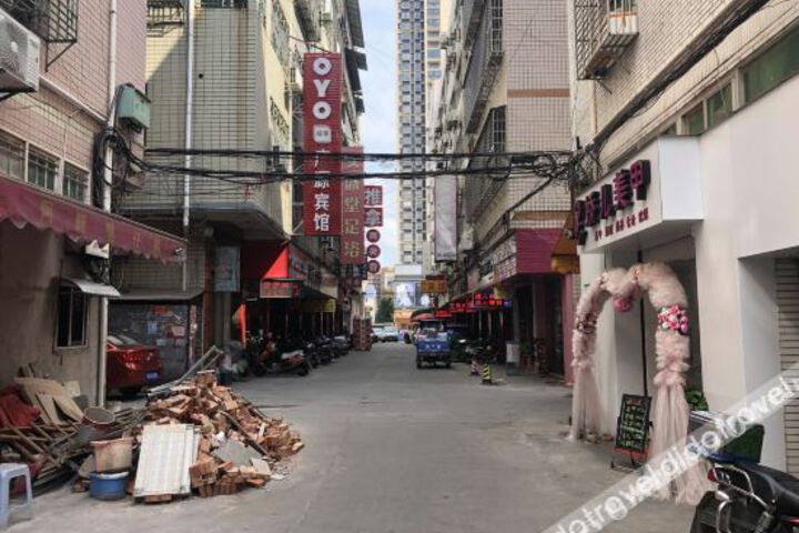Jinjiang Guangyuan Hotel