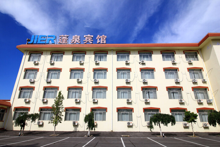 Pengquan Hotel