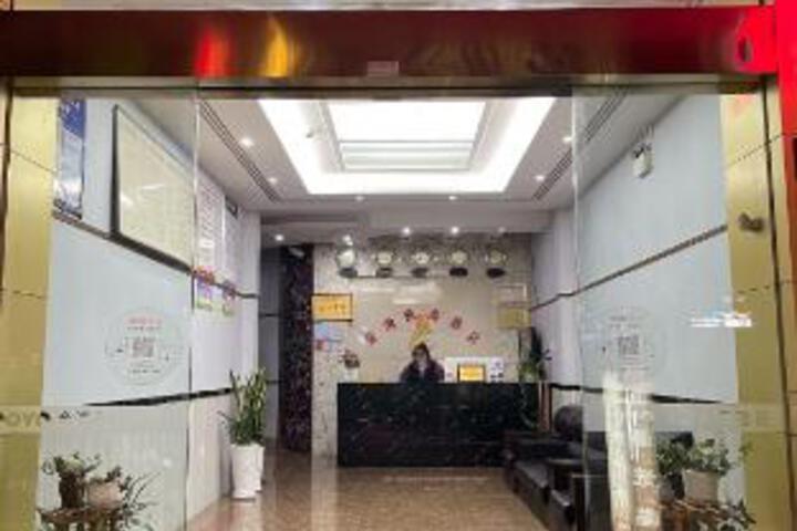 Jinwan Business Hotel