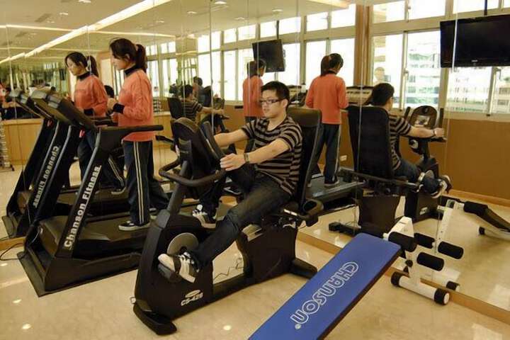 Workout Center