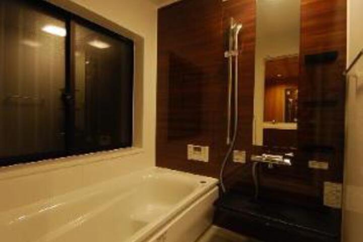 Kominka Hotel Four Seasons