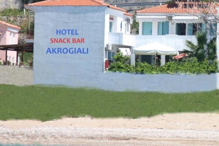 Akrogiali Hotel