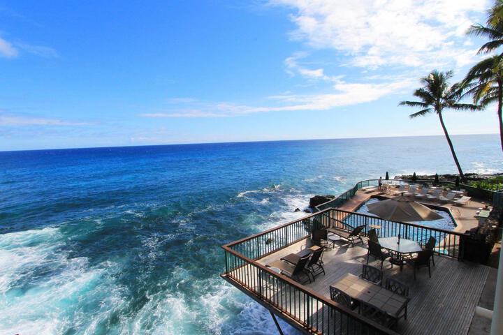 Exterior of Poipu Shores