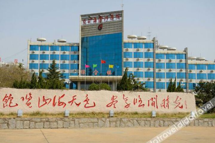 Hotel 6 of 23