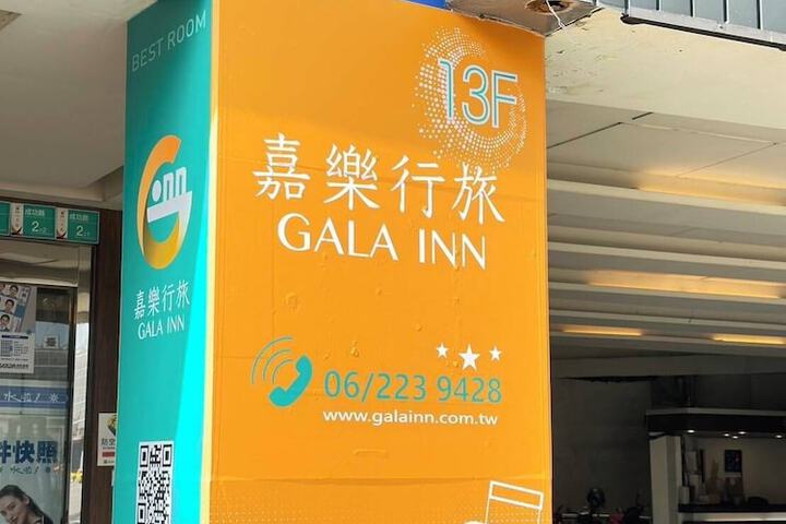 Hotel 19 of 26