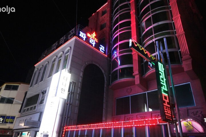 Hotel 15 of 16