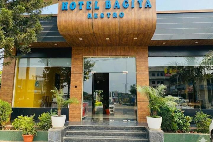 Bagiya Resort
