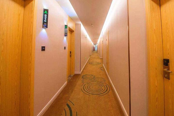 GreenTree Express Hotel (Haian Chengdong Town store)