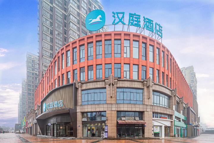 Hanting Hotel Luan Wanxi Avenue International Auto City