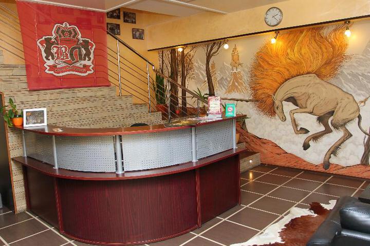 BEERLOGA HOTEL