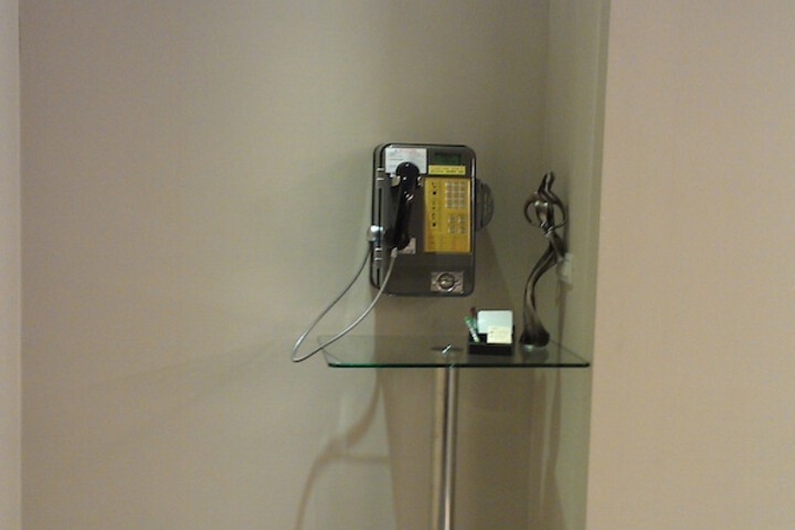 Hotel Amenity