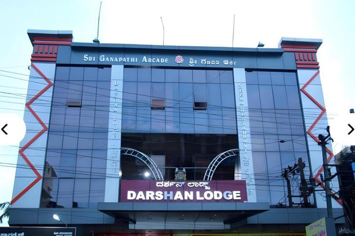 Darshan Lodge