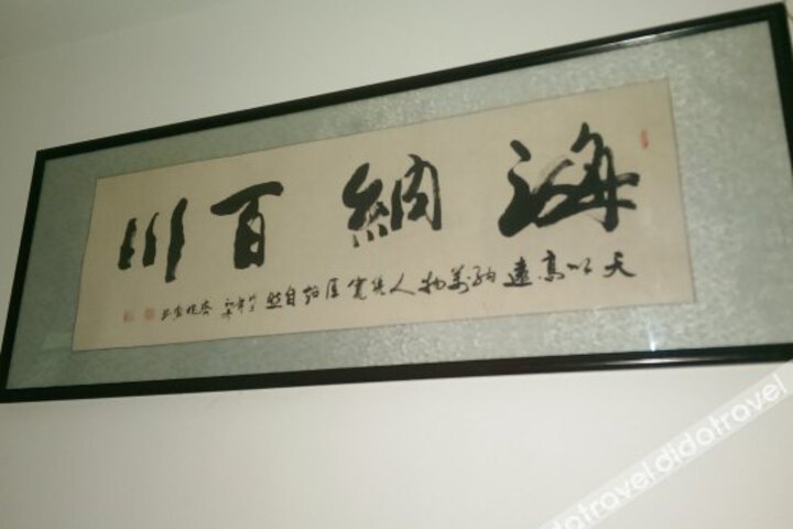 General 9 of 12