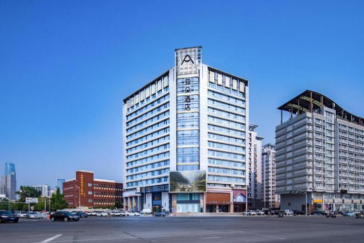 Atour Hotel Tianjin University Haiguang Temple