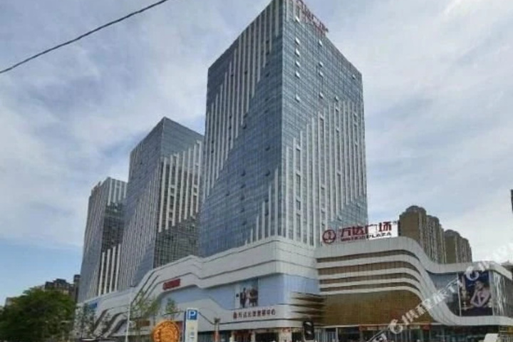 Jindi Holiday Hotel