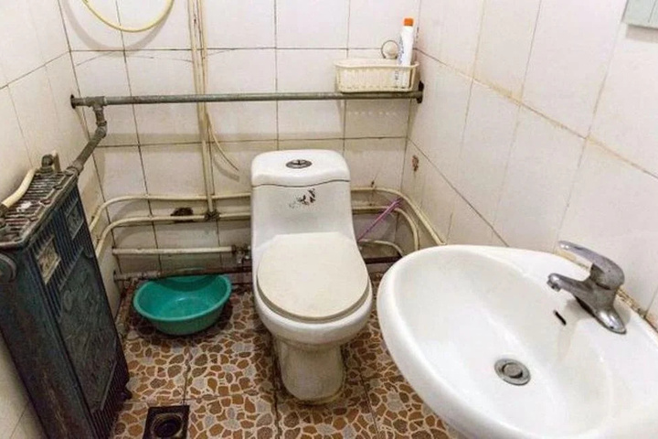 Room 7 of 7