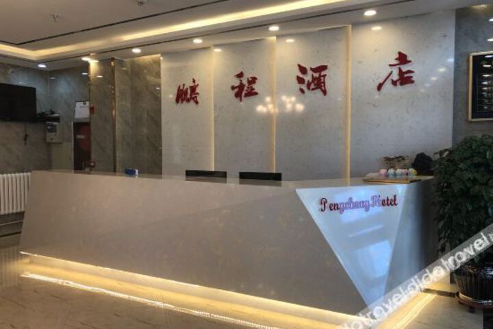 Hotel Interior 11 of 15