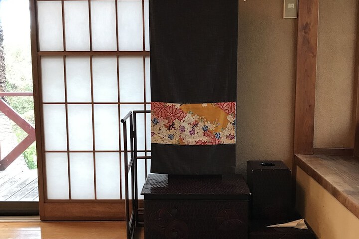 Room 20 of 63